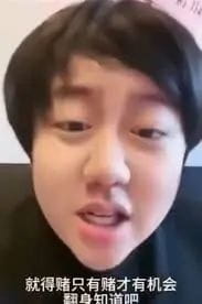 币圈美股齐暴跌，抄底良机现？空头之王凉兮2000U狂揽百万收益！_加密头条