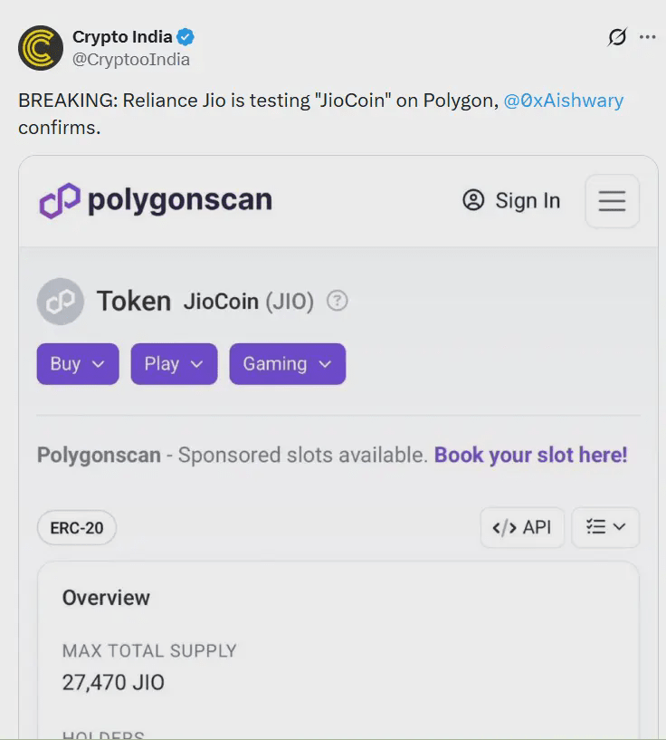 Jio Coin Testing Starts 