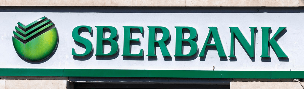 Sberbank, Russia’s largest bank, completed its first crypto-backed loan