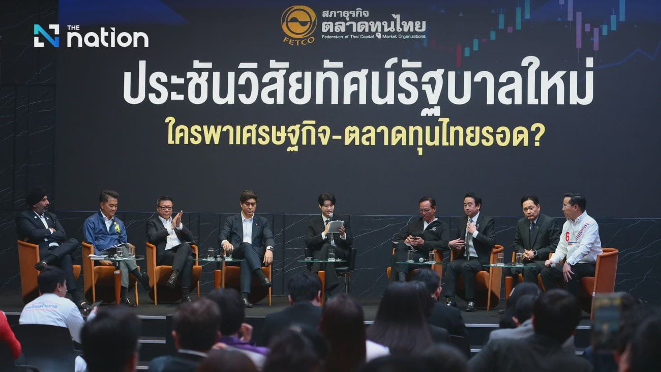 8 Political Parties Unveil Policies to Boost Market Confidence