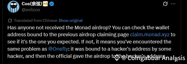 Trump DOGE Shutdown Is a Fake News