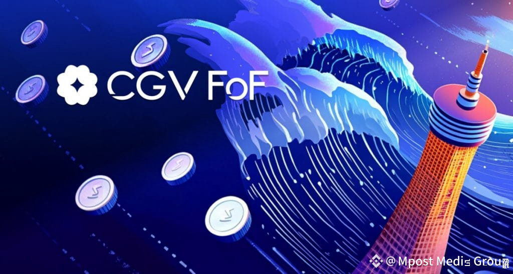 CGV Research: MicroStrategy’s Success Drives Corporate Balance Sheets Toward the Programmable Era