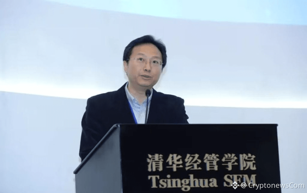 China's Digital Yuan Architect Yao Qian - Qian Image