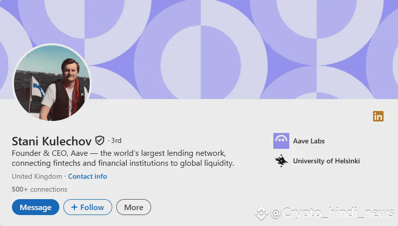 Top Crypto Leader, जानें AAVE Founder ने कैसे बदली DeFi की दुनिया