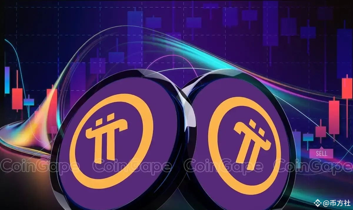 Pi Network 为钱包安全添加 2FA，它将如何影响 Pi 币的价格？