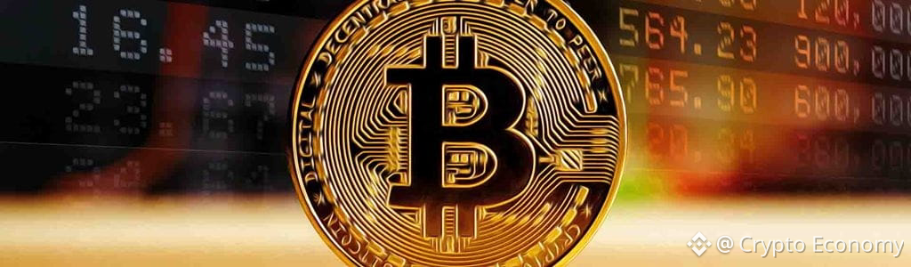 Bitcoin moved above the $97,000 level after the U.S. Supreme Court delayed its decision on the Trump-era tariffs