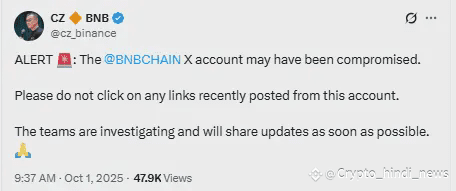 BNB Chain Official X Account Hack, CZ Post