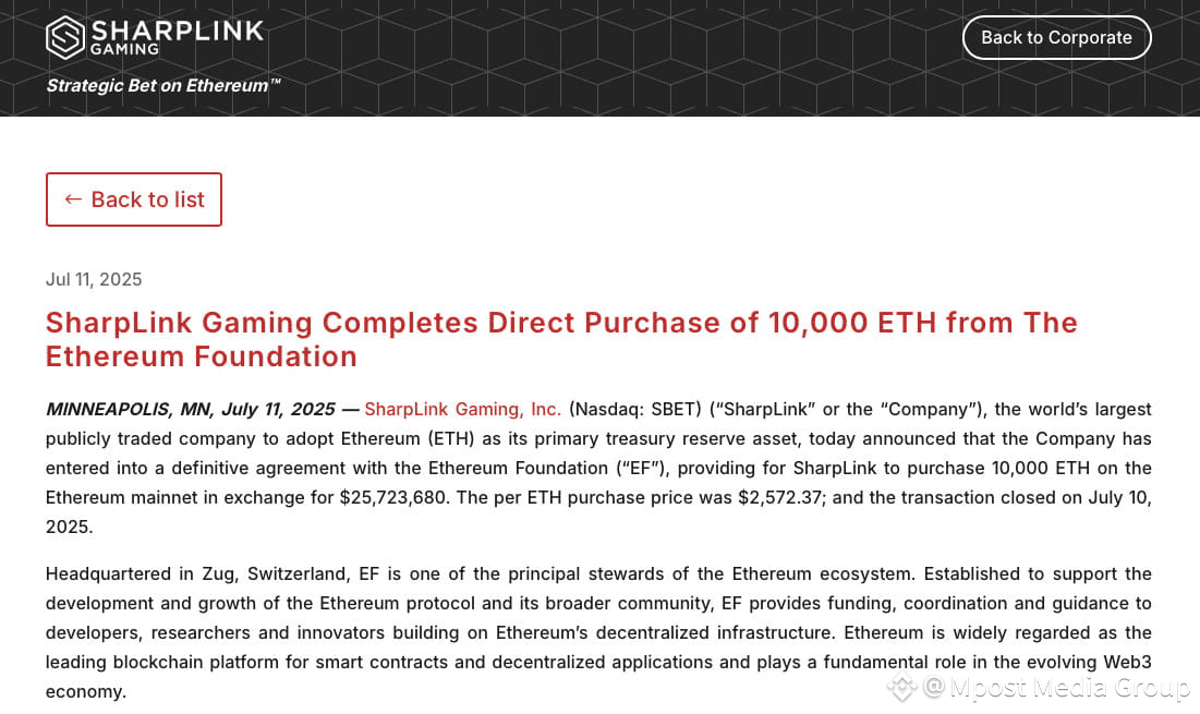 SharpLink purchases 10,000 ETH directly from the Ethereum Foundation, highlighting treasury use case.