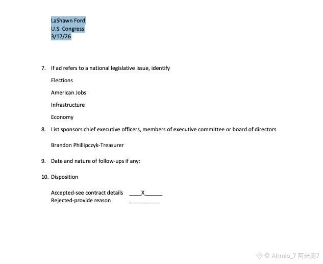 Crypto super PAC Fairshake media ad filing