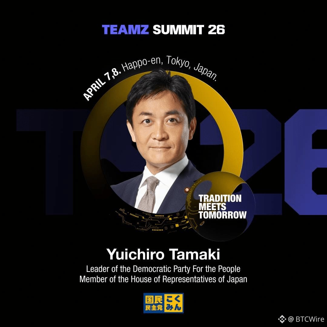 Japan’s Web3 Momentum Accelerates