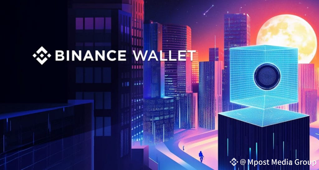 Binance Wallet Introduces Bonding Curve-Based Token Generation Event Model In Collaboration With Four.Meme