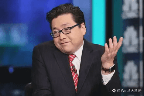 Tom Lee Reiterates that the Global Stock Market will close the Year ...