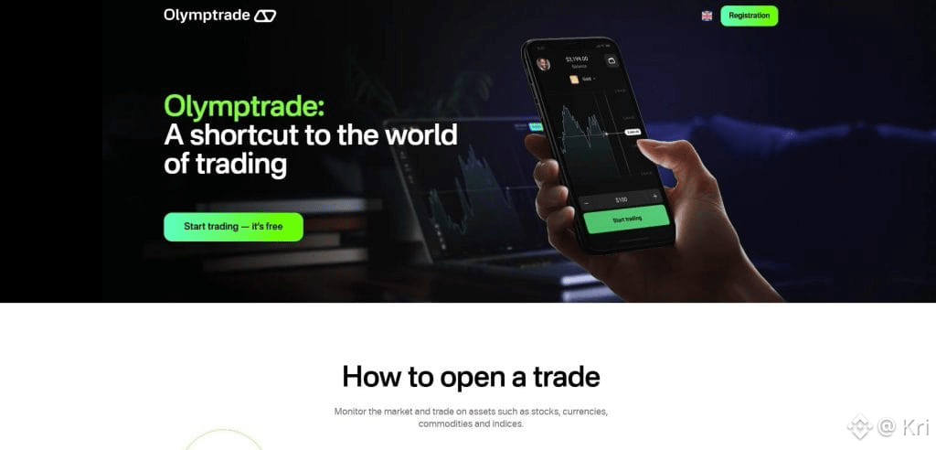 Mobile trading platform advertisement