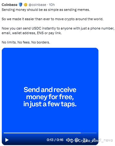 Coinbase Pay Feature, मीम की तरह आसान हुआ पैसे भेजना