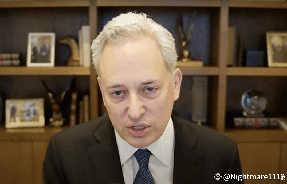 Bitcoin Regulation, US Government, United States