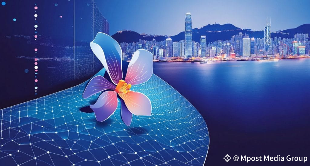DePIN Expo 2025 (Hong Kong) Agenda Officially Announced: Three Major Themes—RWA, AI, and Internet of Everything