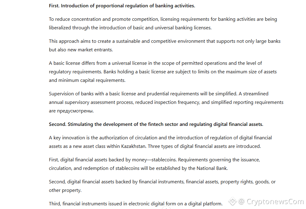 Kazakhstan Crypto Trading - Government Announcement Translated to Russian