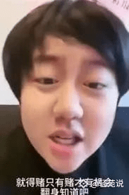 币圈美股齐暴跌，抄底良机现？空头之王凉兮2000U狂揽百万收益！_加密头条